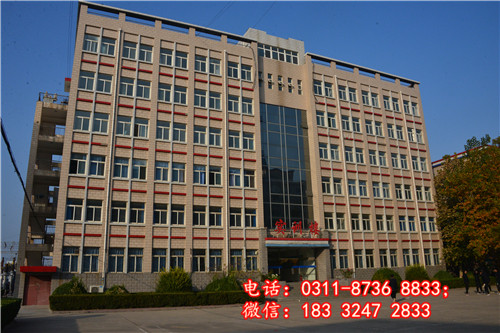 石家莊冀聯醫學院3+3醫學影像大專班